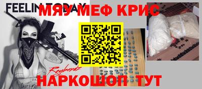 скорость Пыть-Ях