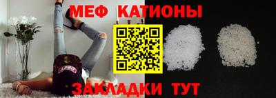 скорость Пыть-Ях
