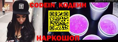 скорость Пыть-Ях