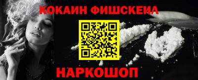 скорость Пыть-Ях