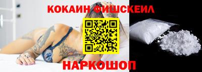 скорость Пыть-Ях