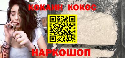 трава Пушкино