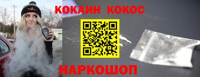 трава Пушкино