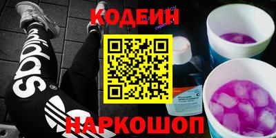 скорость Пыть-Ях