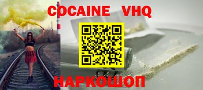 трава Пушкино
