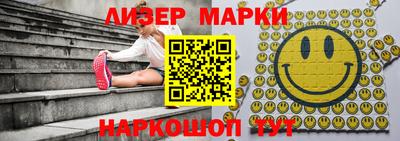 скорость Пыть-Ях