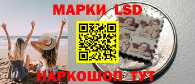скорость Пыть-Ях