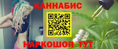 бутик Пугачёв