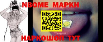 скорость Пыть-Ях