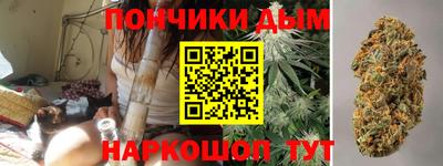 бутик Пугачёв