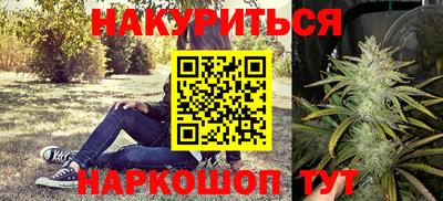 бутик Пугачёв
