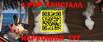 скорость Пыть-Ях