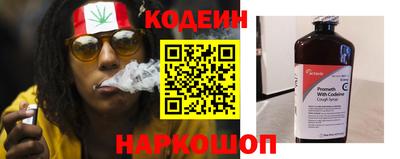 бутик Пугачёв