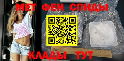 скорость Пыть-Ях
