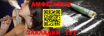 бутик Пугачёв