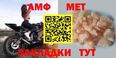 бутик Пугачёв
