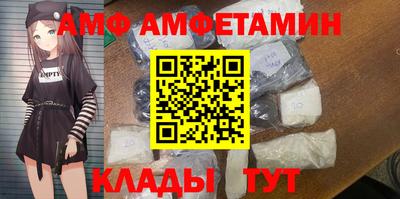 бутик Пугачёв