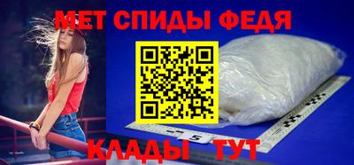 скорость Пыть-Ях