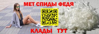 трава Пушкино