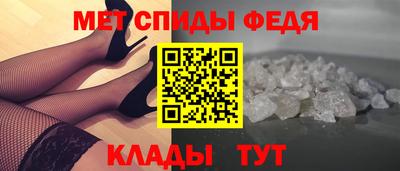 трава Пушкино