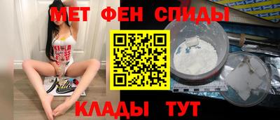 скорость Пыть-Ях