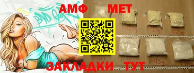 бутик Пугачёв