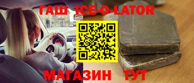 бутик Пугачёв