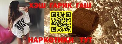 трава Пушкино