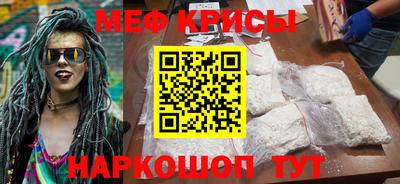 бутик Пугачёв