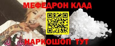 бутик Пугачёв