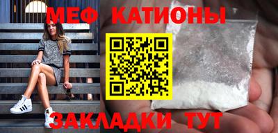 бутик Пугачёв
