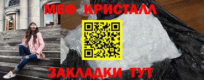 скорость Пыть-Ях