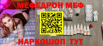 скорость Пыть-Ях