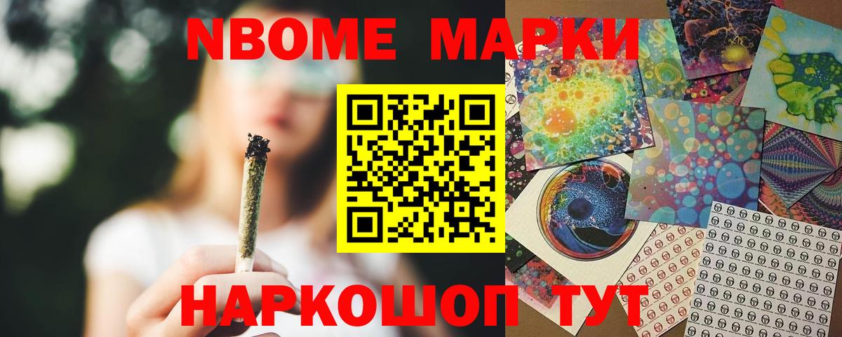 LSD-25 экстази кислота  Вход с VPN  Пенза  Лсд 25 экстази кислота 